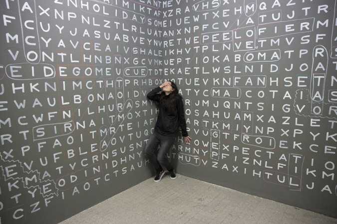 Public art: Aïda Gómez – Hide and seek